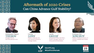 Aftermath of 2020 Crises: Can China Advance Gulf Stability?
