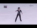 shoma uno leads 2015 trophee eric bompard universal sports