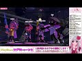 🔴【参加型】平日の夕方からも遊ぶぞ～！ガチマもやりたい♫【splatoon2】