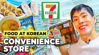 Korean Convenience Store Food Haul | Food under $4