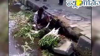 Shocking! Man Washing the vegetables using Sewer Water | Viral | Washing vegetable in Gutter water