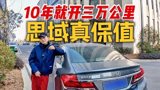 3万7这价格收来卖给谁！15年上牌九代半思域。只开了三万公里