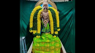 Aadi Thiruvizha - 08 ஆடி திருவிழா