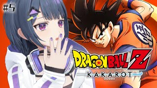 #5【ドラゴンボールZ:KAKAROT】完全初見！このピンクの生き物見たことあるぞ！？𝓜🌎✨【小清水 透 / にじさんじ】