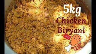 5 kg Simple Chicken Biryani | Chicken Biryani Recipe | Enjoying Chicken Biryani at Home