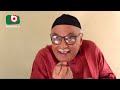 Dom Fatano Hashir Natok - Comedy 420  EP - 01  Mir Sabbir, Ahona , Siddik