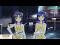 アイドルマスターステラステージ 　「待ち受けプリンス」　菊地真＆如月千早