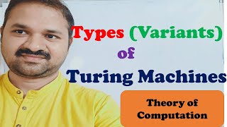 Types of Turing Machines  | Variants of Turing Machine | Modifications of Turing Machine | TOC |FLAT