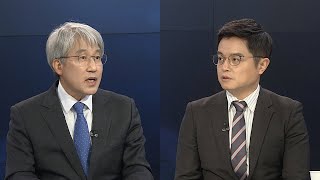 [뉴스1번지] 바이든, 취임 두 달 남아…'트럼프 불복' 걸림돌로 / 연합뉴스TV (YonhapnewsTV)