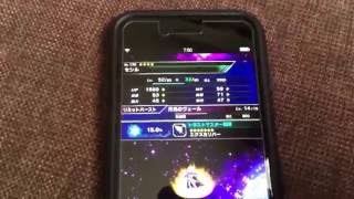 セシルのリミットバーストレベル上げたい！！FFBE