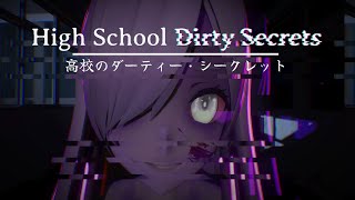 High School Dirty Secrets | All Endings | Killing Spree or Redemption