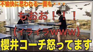 馬龍と樊振東に憧れてフットワークやってみた【卓球】