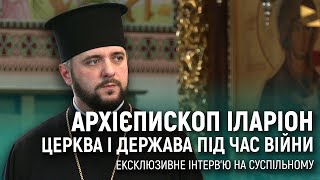 Переходи в ПЦУ, московський патріархат і російська церква на Рівненщині. Інтерв'ю з Іларіоном