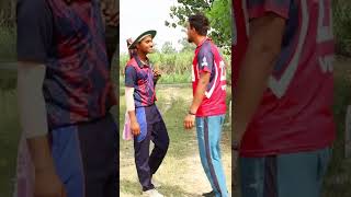 Dosti 😌 Cricket With Vishal #shorts #cricketwithvishal