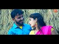 viral आ गया 2021 का सुपर हिट 4k_hd वीडियो सांग केकर पोखरिया राहु मछलिया singer_santosh_kumar