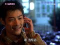 《18歲的約定》ep03 hd完整版 ─ 林依晨、施易男、許瑋倫、張孝全、增山裕紀、劉畊宏、張毓晨、馬志翔、陳翊萱、林美秀｜gtv八大劇樂部