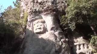 Image of Buddha  inscribed on the cliff at Kumano　熊野磨崖仏