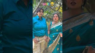 Sine par bojh 😂 #shorts #ytshorts #funnyvideos #anshuroastcomedy #comedyvideo #funny #fun