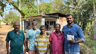 കേരളത്തിലെ ഏക ആളില്ലാ പലചരക്കുകട ഇവിടെ വന്ന് സാധനങ്ങൾ എടുക്കാം