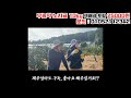 귤 판매합니다 무농약 노지귤 서귀포 호근동 소재 택배비포함 25000원 제주살이vlog