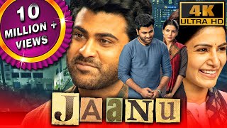 Jaanu (4K ULTRA HD) - साउथ की सुपरहिट रोमांटिक हिंदी मूवी | Sharwanand, Samantha, Vennela Kishore
