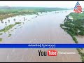 rainpain continues to trouble ballariance heavy showers lashed in ballari suvarna news