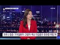 일상 위협하는 ‘코로나 후유증’…어떻게 대처해야 하나 kbs 2022.03.29.