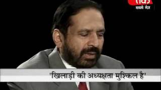 CWG on time, assures Kalmadi. Part 3 of 4