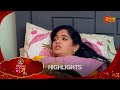 Constable Manju - Highlights  | 06 Dec 2024 | Full Ep FREE on SUN NXT |  Sun Marathi