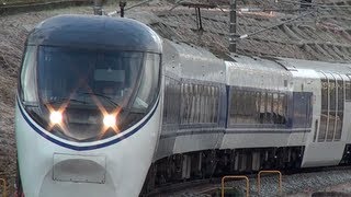 (HD) 富士の裾野を行く！特急あさぎり号 JR東海371系電車(Express with Mt.Fuji)