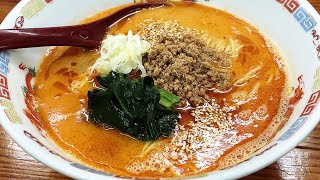 【絶品】この担々麺、ぶっちぎりの過去最高かも！ー福岡#189