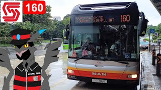 [4K対応] 前面展望 SBS トランジット 160 克蘭芝駅 - 東裕廊駅前 SG1709X MAN NL323F A22 Euro 5 (Voith) Kranji - Jurong East