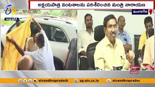 ఆగస్టు 15 నుంచి అన్న క్యాంటీన్లు | Anna Canteens Open on Aug 15 | Minister Narayana