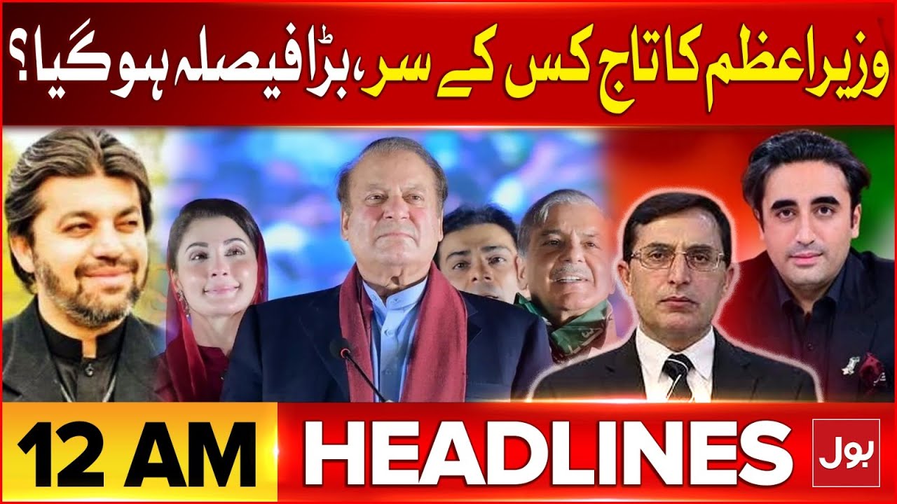 Election 2024 Results Updates | BOL News Headlines At 12 AM | PTI In ...