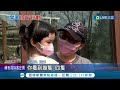 兒童節玩個夠 黃偉哲現身台南動物園 發糖果同樂小朋友 壽山動物園人氣明星