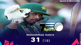Muhammad Harris batting #cricket #pakistancricket  @7sportshd496