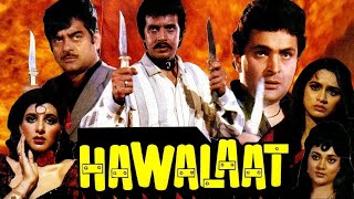 Hawalaat (1987) Full Movies Rishi Kapoor | Shatrughan Sinha | Mithun Chakraborty Facts \u0026 Talks