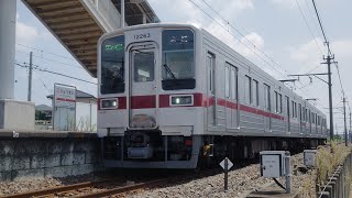 東武10050系 ワンマン 赤城行 東武小泉線 竜舞発車