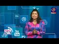 මම ඒක මාධ්‍යක් ඉස්සරහා කියන්න ඕන නැහැ වගේම ඒක අහන එකත් සදාචාරාත්මක නැහැ admin talk with ratta