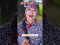 《 挡不住的思念 》 陕北民歌 张向南 ； 逍遥派陕北民歌音乐周