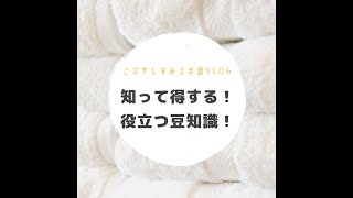 sumie手話blog1130