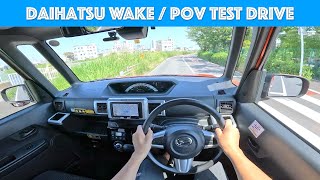 2021 Daihatsu WAKE - Test Drive - POV with Binaural Audio