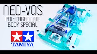 【先行販売】新金型VS搭載のネオバンキッシュポリカマシン！NEOVQS【ミニ四駆】