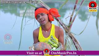 #Anil_Sawariya/ का Super hit छट गीत#कोसीया भराई छठी घाट