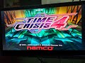 Namco Time Crisis 4 Arcade 2006 (Actual Hardware)