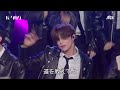 【日本語字幕 歌詞 和訳】run 런 bts 방탄소년단 covered by u0026team