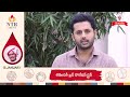 actor nithin pays tribute to senior ntr in this legendary blood donation drive video.