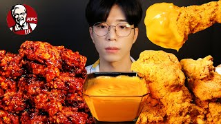 ASMR MUKBANG | KFC 신상 치킨+햄버거 먹방 KFC *NEW* CHICKEN+BURGER