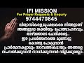 കന്യാസ്ത്രീകൾ ഈ ലോകത്തിന്റെ സൗജന്യ സമ്മാനങ്ങൾ.. ഫാ. ജോർജ്ജ് വലിയപാടത്ത് കപ്പുച്ചിൻ