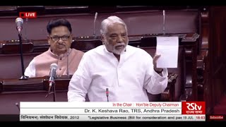 Dr. K. Keshava Rao’s remarks on The Child Labour (Prohibition \u0026 Regulation) Amnd. Bill, 2012